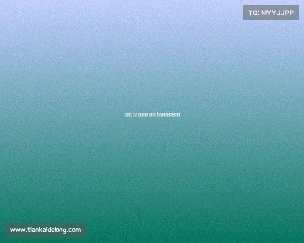 央视cba赛事转播 央视cba赛事转播时间表