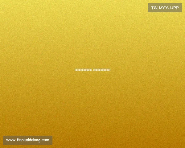 电子竞技河北岗位有哪些_河北有电竞专业的高中么