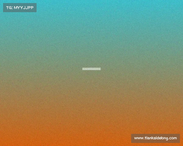 皇族电子竞技俱乐部企查查