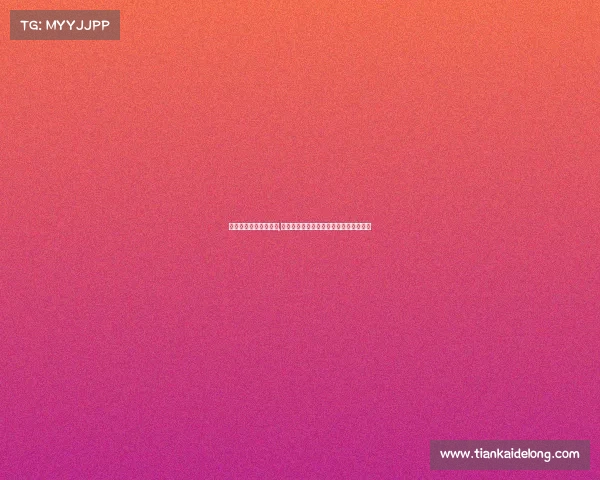 贵阳甲秀整形医院地址,黔城电竞风云再起，甲秀之争谁主沉浮？